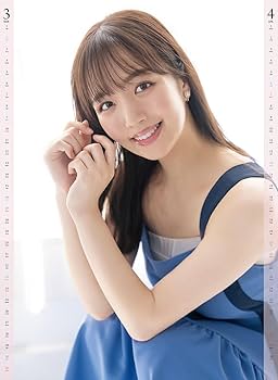 カレンダー・スケジュール kurumi スケジュール・カレンダー表示CGI「さんごよみ」 - にししふぁく